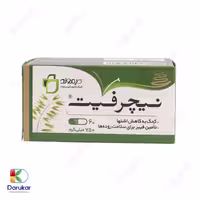 کپسول نیچرفیت دیموند