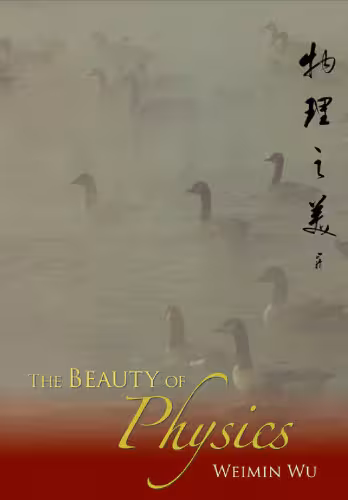 خرید و دانلود نسخه کامل کتاب The beauty of physics = Wu li zhi mei