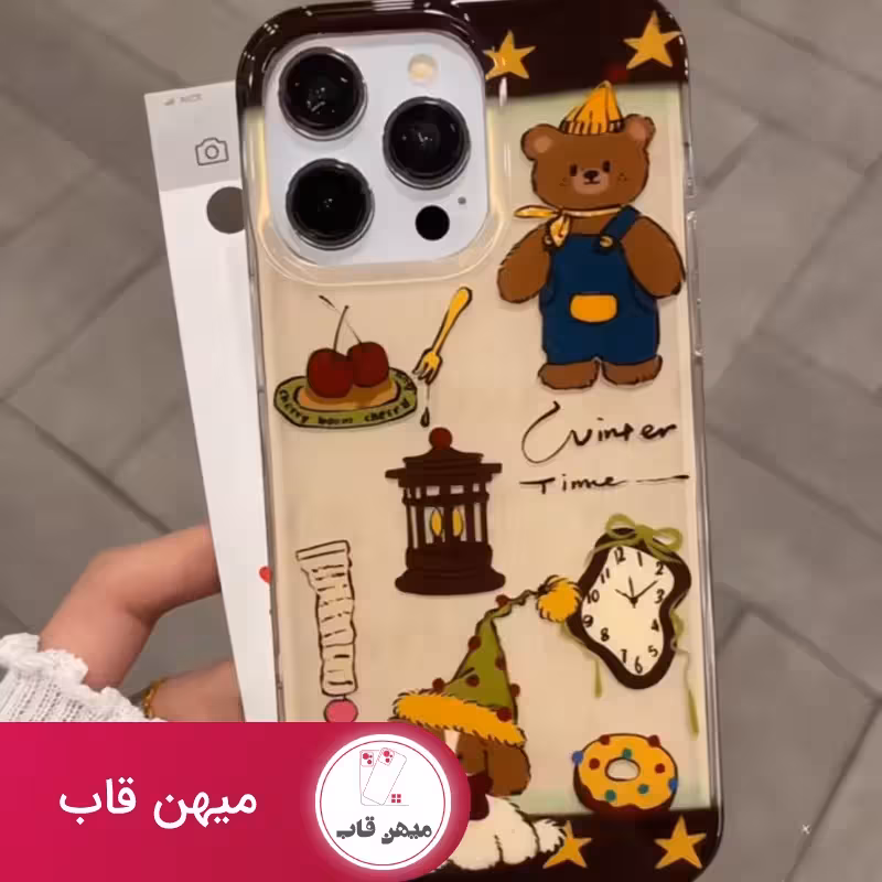 قاب موبایل آیفون خرس وینتر تایم قهوه ای   بندست - کد (83605)
