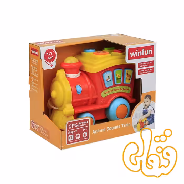 قطار حیوانات و موزیکال وین فان Animal Sounds Train 677