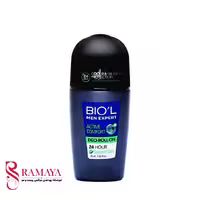 دئورولان مردانه بیول (مدل ACTIVE COMFORT)