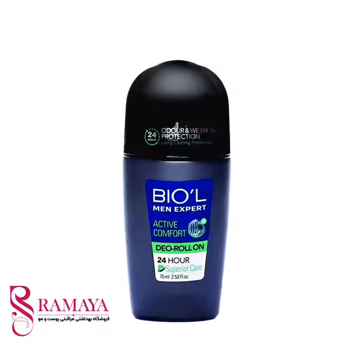دئورولان مردانه بیول (مدل ACTIVE COMFORT)