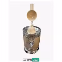 اب مرکبات گیر سیسیلی اید کد 2053
