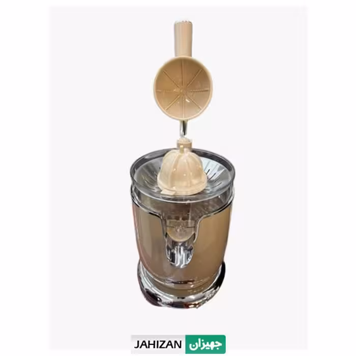 اب مرکبات گیر سیسیلی اید کد 2053