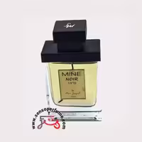 عطر ادکلن مارک جوزف ماین نویر 1970 نایس | marc joseph mine noir 1970 nice