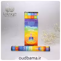 عود 7چاکرا 7CHAKRAS ( ناندیتا NANDITA )
