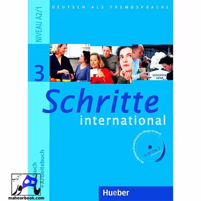 Schritte International 3 NIVEAU A2/1 | شریته اینترنشنال