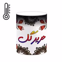 ماگ حرارتی   اسم حریرگل  سنتی گل و بته کد mgh44772