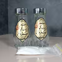 نمکدان طرح هیئتی