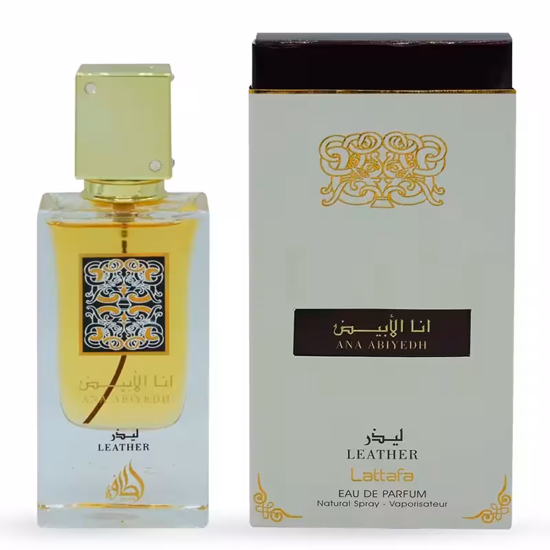 ادکلن انا الابیض لیدز برند لطافه