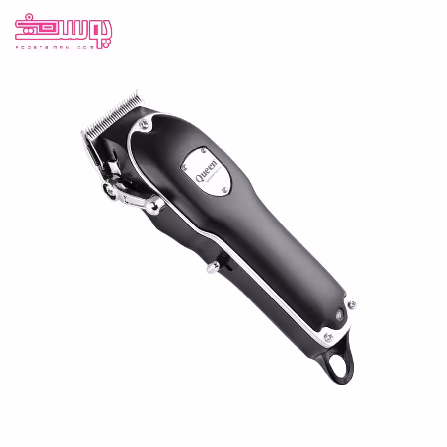 ریش تراش کوئین مدل HC255