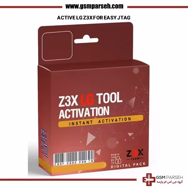 لایسنس LG Z3X برای Easy JTAG / Easy JTAG Plus Box