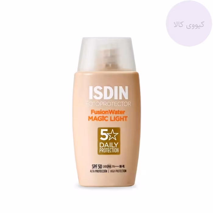 ضد آفتاب ایزدین Isdin فیوژن واتر رنگی مدل مدیوم Medium [پکیج جدید]
