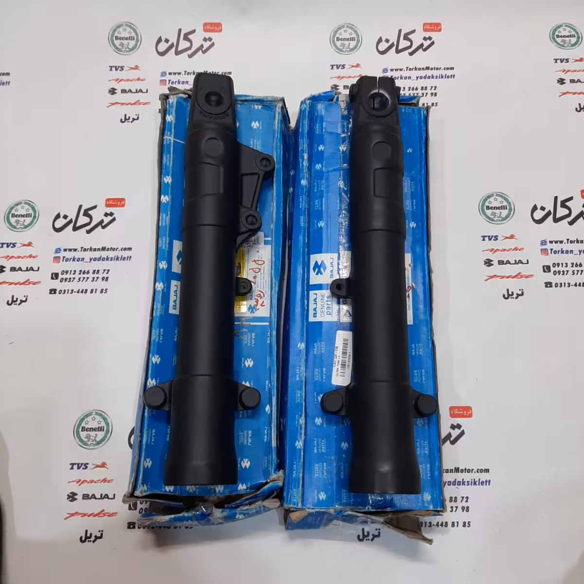 پاشاخ ( پاچه ) کمک جلو موتور پالس 180 UG4 ( بدون هندل ، زین دو تکه ) و 220 اصلی (جفتی)