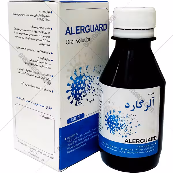 شربت آلرگارد نیاک ضد کرونا Alerguard