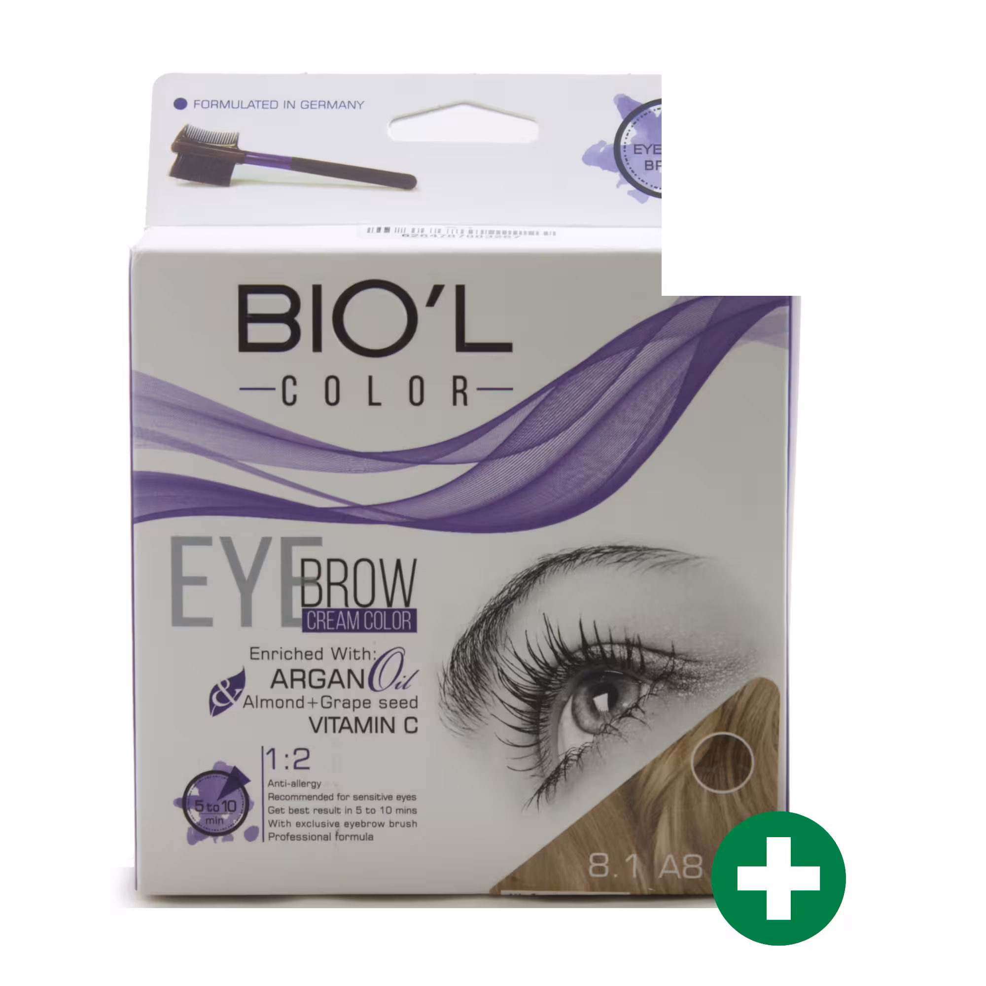 کیت رنگ ابرو شماره 9/13 بیول