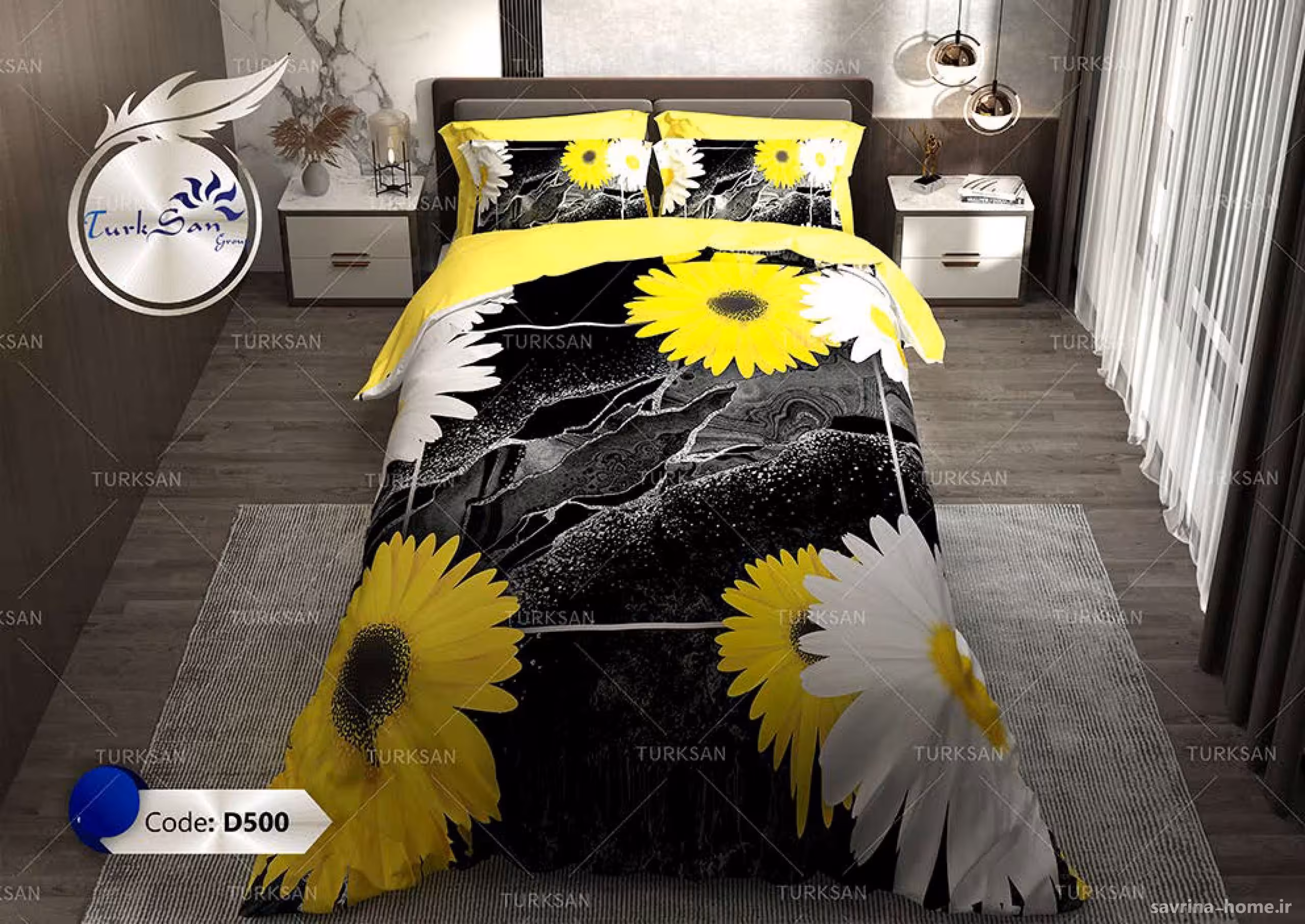 روتختی طرح ژربرا دو نفره برند ترکسان کد d500