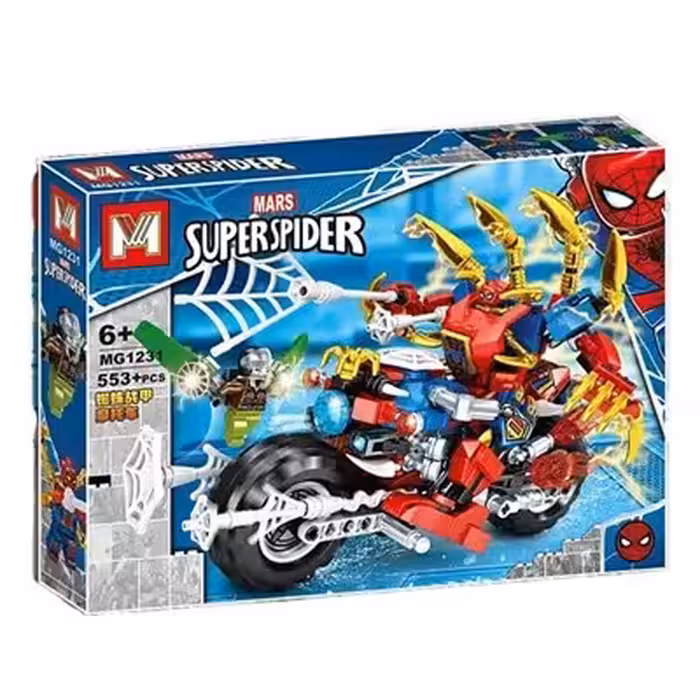 اسباب بازی لگو مارول موتور مرد عنکبوتی 553 قطعه مدل MG1231 Superspider
