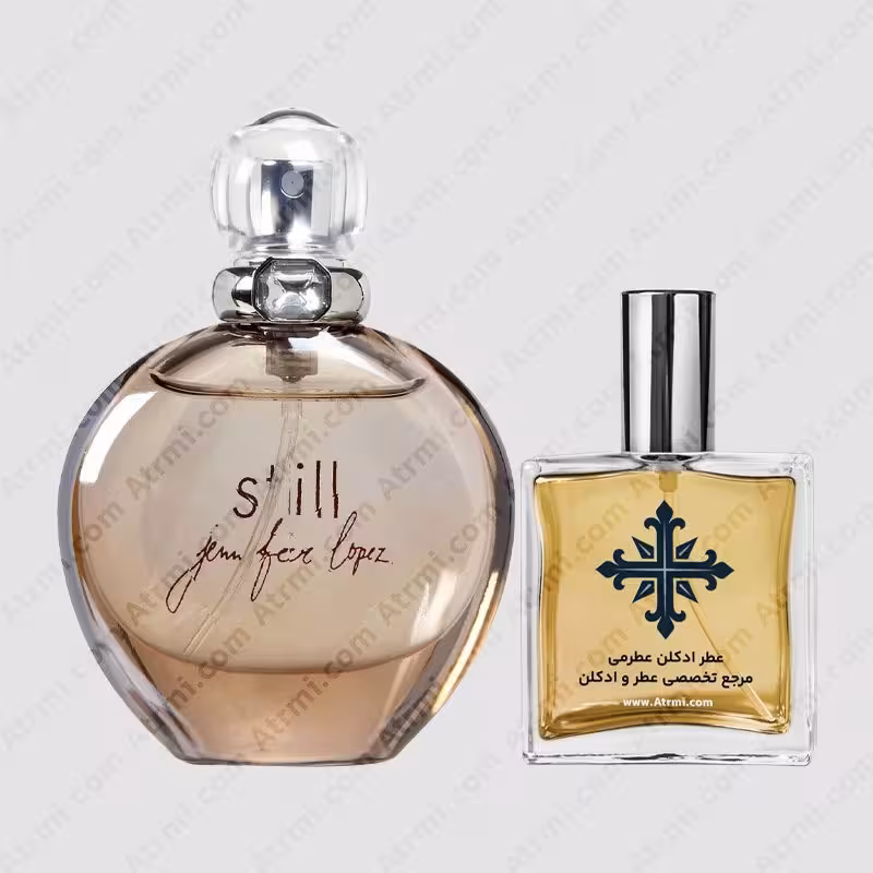 عطر ادکلن عطرمی مدل استیل زنانه – Atrmi Still Women