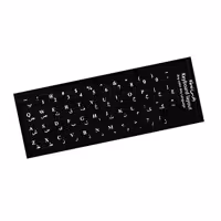 لیبل کیبورد فارسی مشکی براق طرح چرم ENZO L200