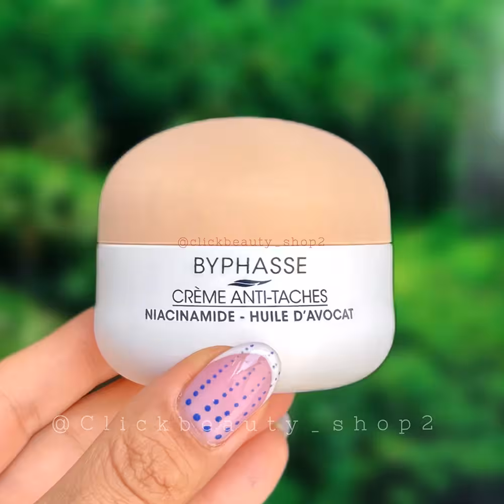 کرم نیاسینامید بایفاس 50 میل BYPHASSE Niacinamide Cream