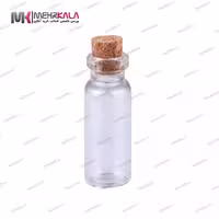 شیشه عشق ( کوچک )