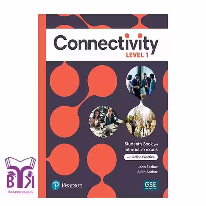 کتاب Connectivity Level 1