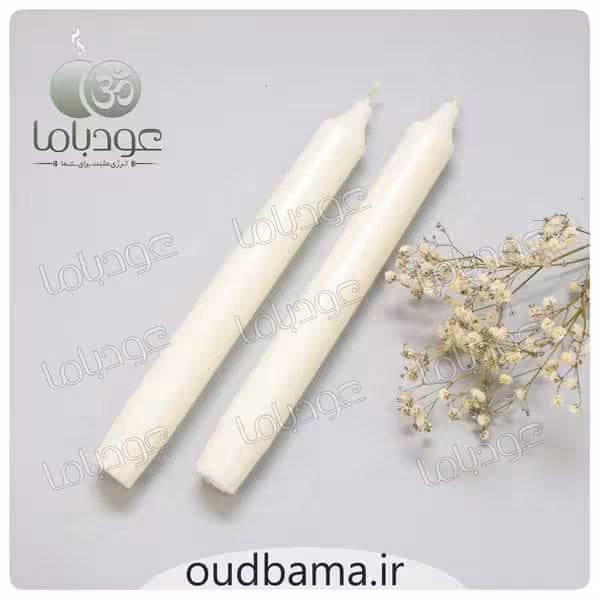 شمع کلیسایی سفید 20 سانتیمتر