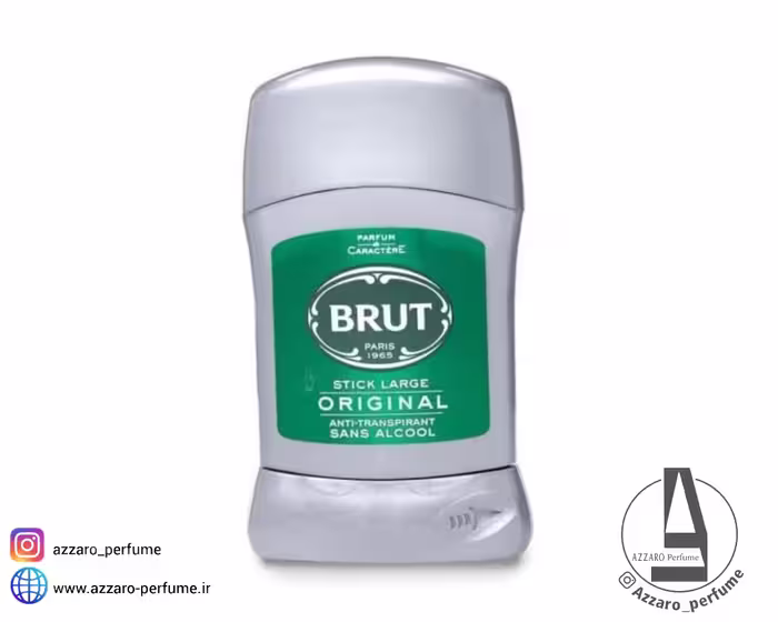 مام استیک صابونی بروت BRUT مدل اورجینال حجم 50 میل