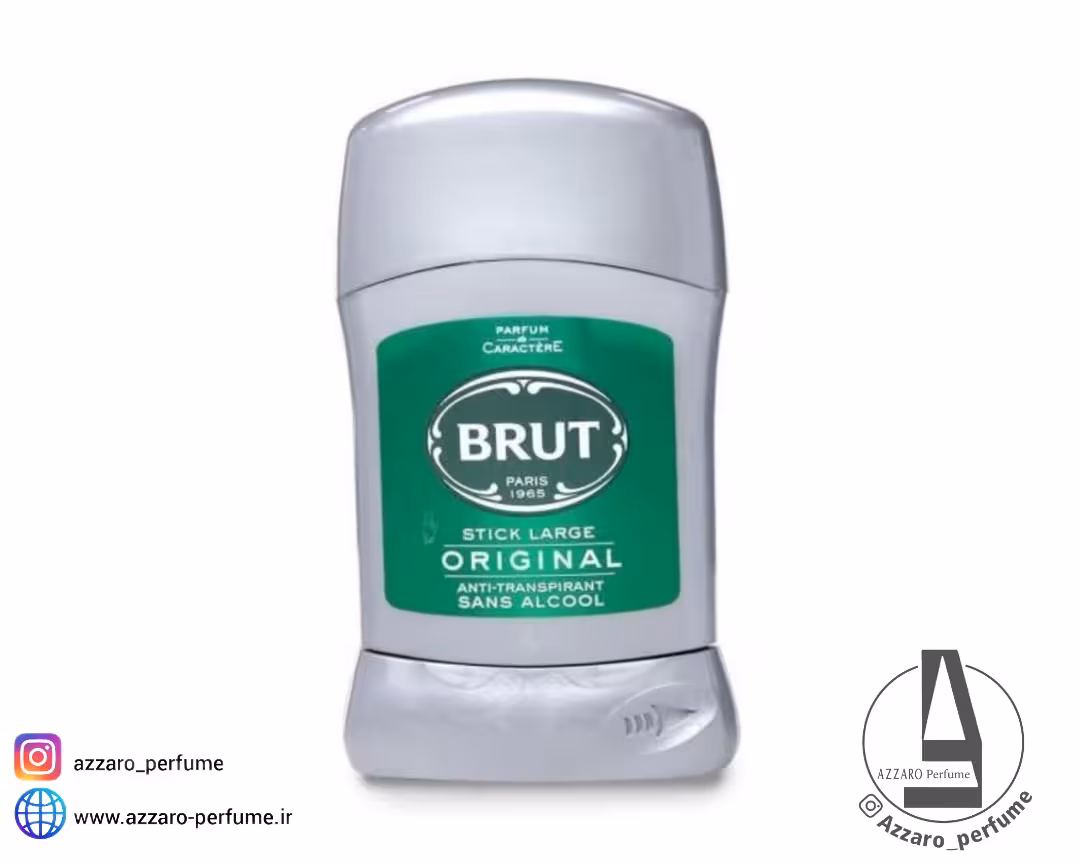 مام استیک صابونی بروت BRUT مدل اورجینال حجم 50 میل
