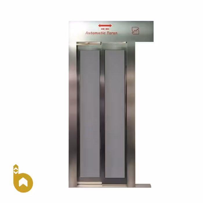 درب اتوماتیک آسانسور یاران |قیمت درب آسانسور یاران|