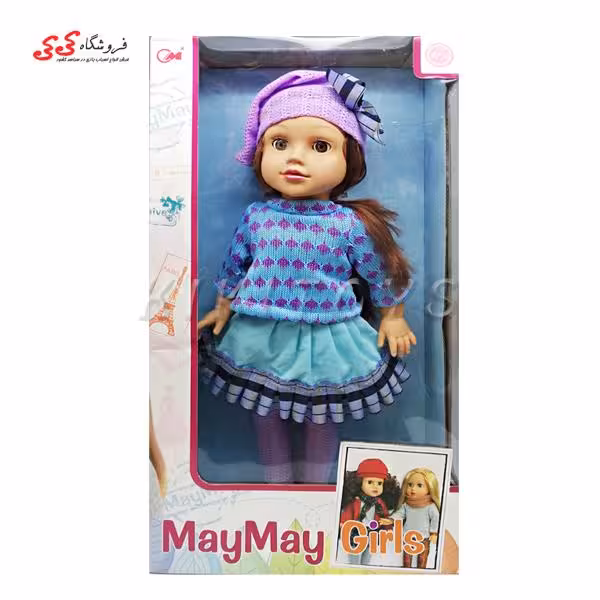 عروسک دختر مای مای قد بلند MayMay Girls 219D