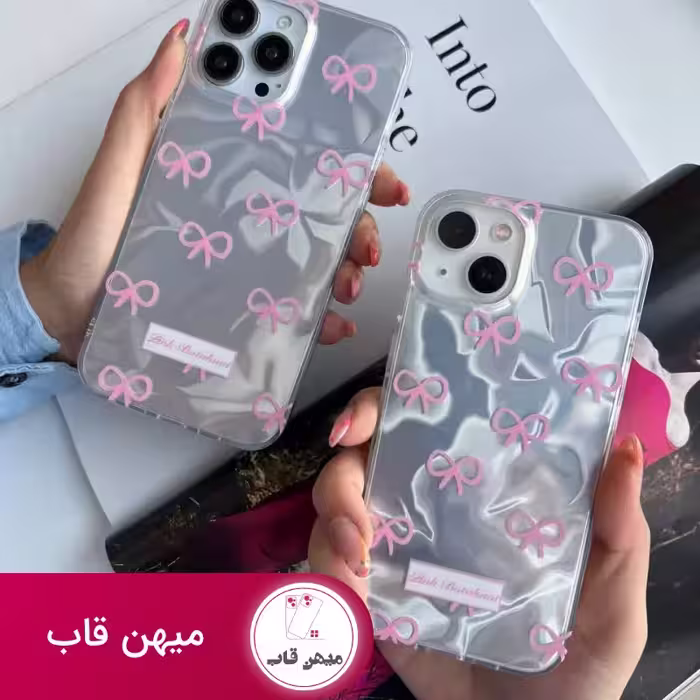 قاب گوشی آیفون پاپیون نقره ای - کد (60472)
