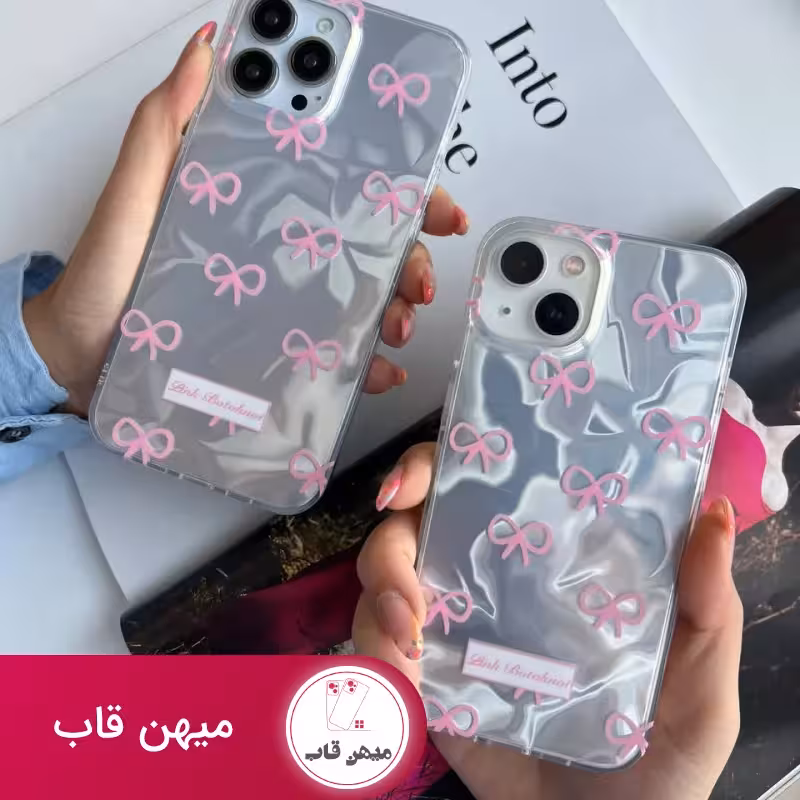 قاب گوشی آیفون پاپیون نقره ای - کد (60472)