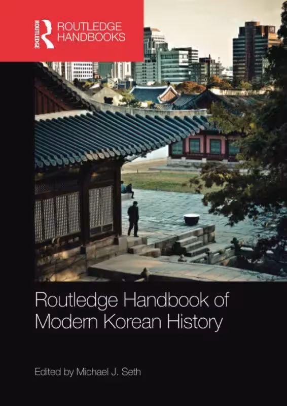 هندبوک او مدرن کرین هیستوری | کتاب کره ای Routledge Handbook of Modern Korean History