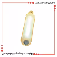 چراغ بادی پرودو مدل LFS136 ضد آب مغناطیسی