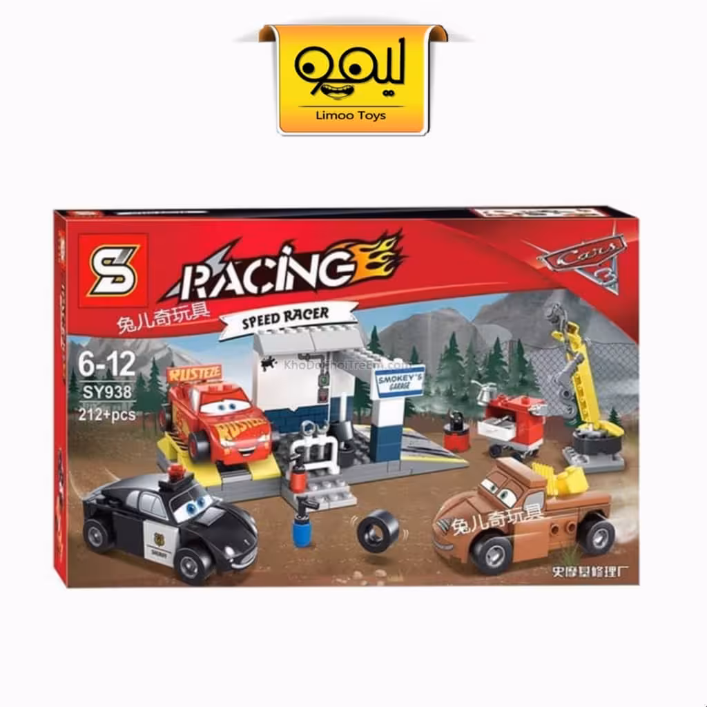 لگو ماشین ها کد 938