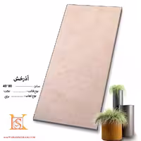 سرامیک آذرخش 80*40 صدیق سرام