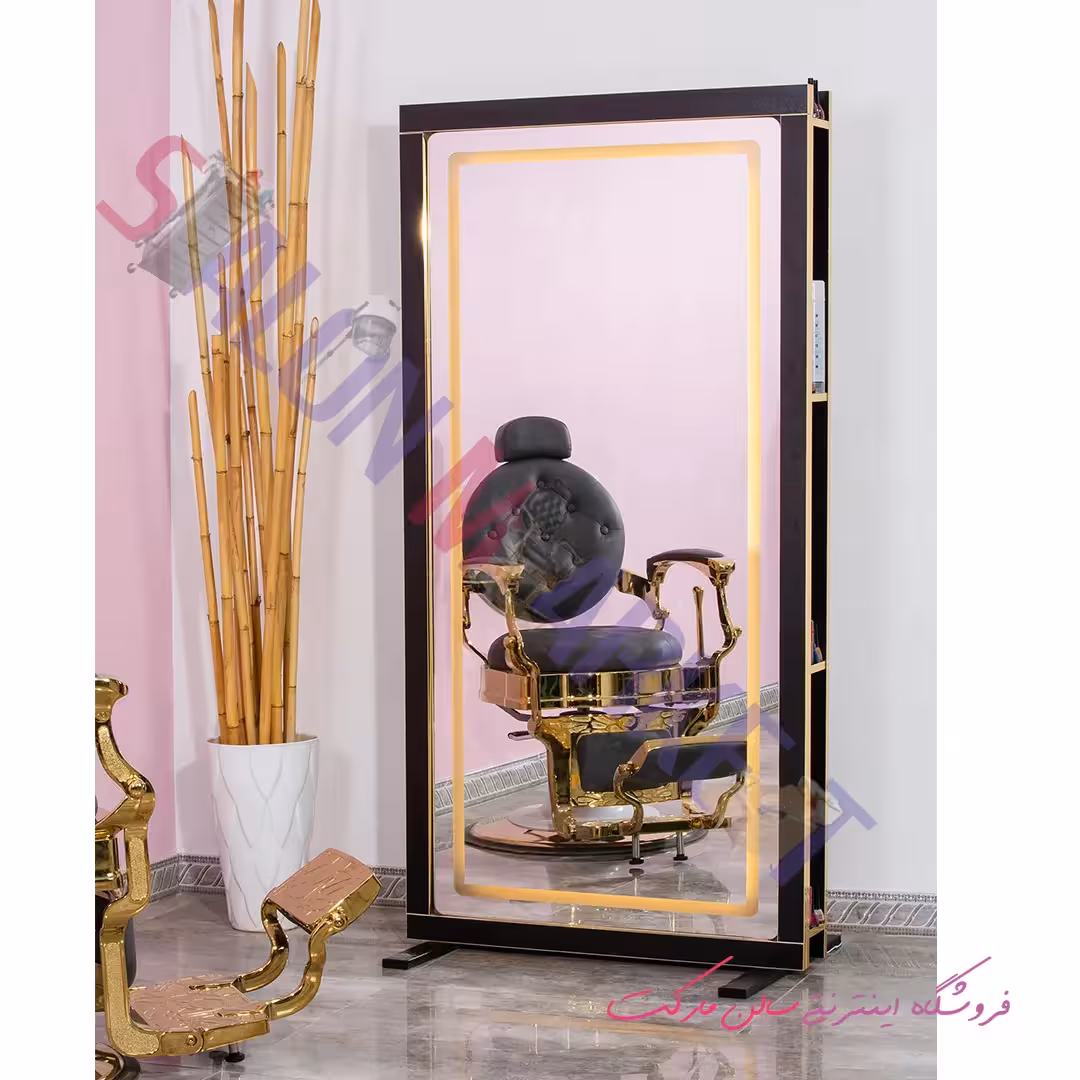 آینه ایستاده کمدی مدل 9094