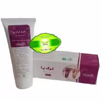 کرم ترک پا (حاوی روغن کنجد) هلسی