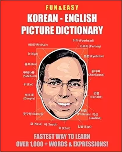 کتاب Fun & Easy Korean English Picture Dictionary