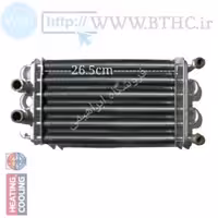 مبدل پکیج ایساتیس وارداتی  کد 1153 M