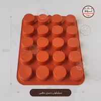 سیلیکونی دسر استوانه مافین کوچک