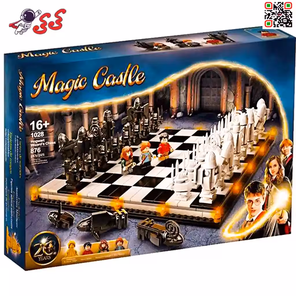 لگو شطرنج هری پاتر Magic Castle برند لپین Lepin 1028