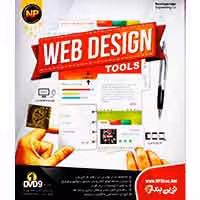 Web Design Tools-NP-1DVD9