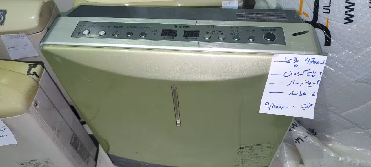 بخاری گازی برقی ژاپنی یون ساز /پایه گردون / هواساز 4700 وات پلاسما دست دوم japan brand