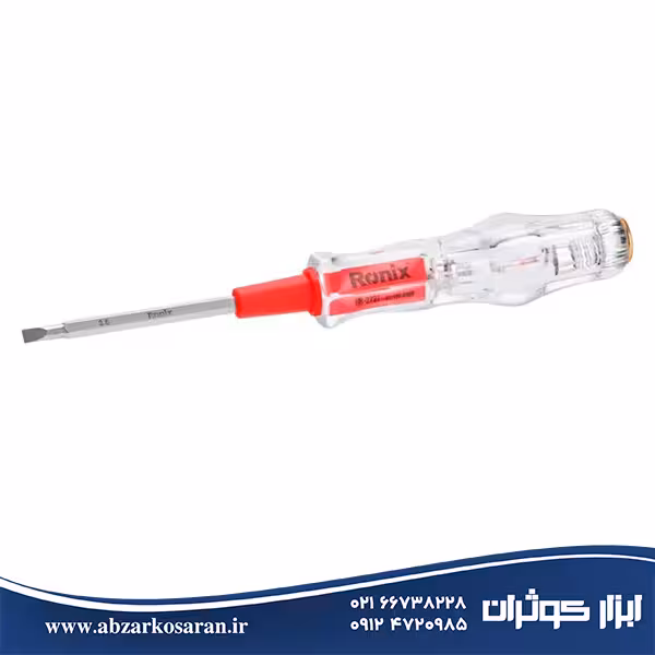 پیچگوشتی فازمتر دوطرفه رونیکس Ronix مدل RH-2727
