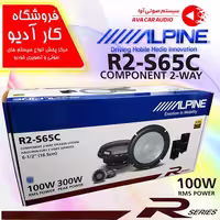 کامپوننت آلپاین Alpine R2-S65C