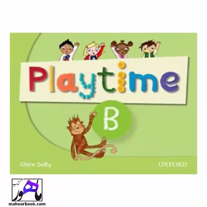 Playtime B | پلی تایم بی