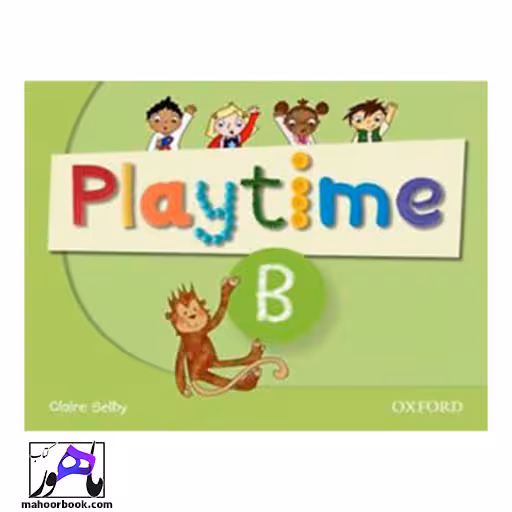 Playtime B | پلی تایم بی